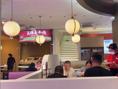 -千牛将·鲜牛肉火锅(开元路店)