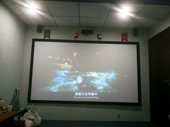 -amoy私人影院(九龙城店)