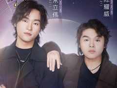 -鹏欣水游城