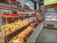 -味多美(江安路店)