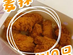 -麦当劳(龙洞店)