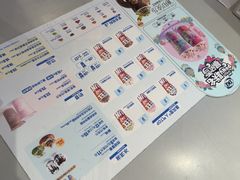 -DQ·蛋糕·冰淇淋(南开大悦城2F店)