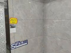 -诗情装饰·家乡的名牌(渝北店)