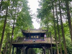 -青城山