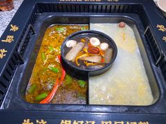 -老牌坊云南鱼豆花火锅(哈西万达店)