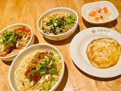 -贰拾捌味·宜宾燃面(春熙路旗舰店)