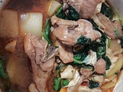 -范贤光鸡公煲(平乐园总店)