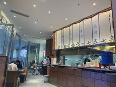 -松鹤楼面馆(中洲湾店)