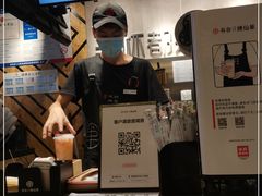-书亦烧仙草(二七万达广场店)