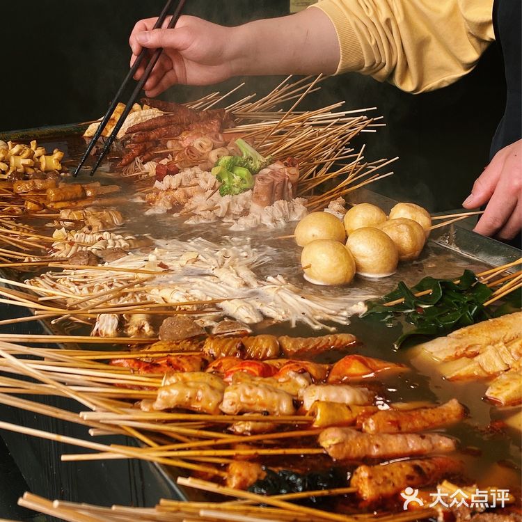 二环脏摊麻辣烫可外卖🥡打包去公园~