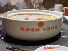 -好彩猪肚鸡(正弘城店)