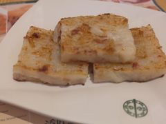 香煎蘿蔔糕-添好运点心专门店(百老汇店)