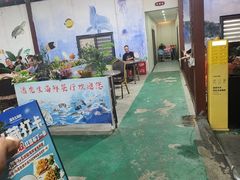 -潘先生平价海鲜城(神州半岛店)