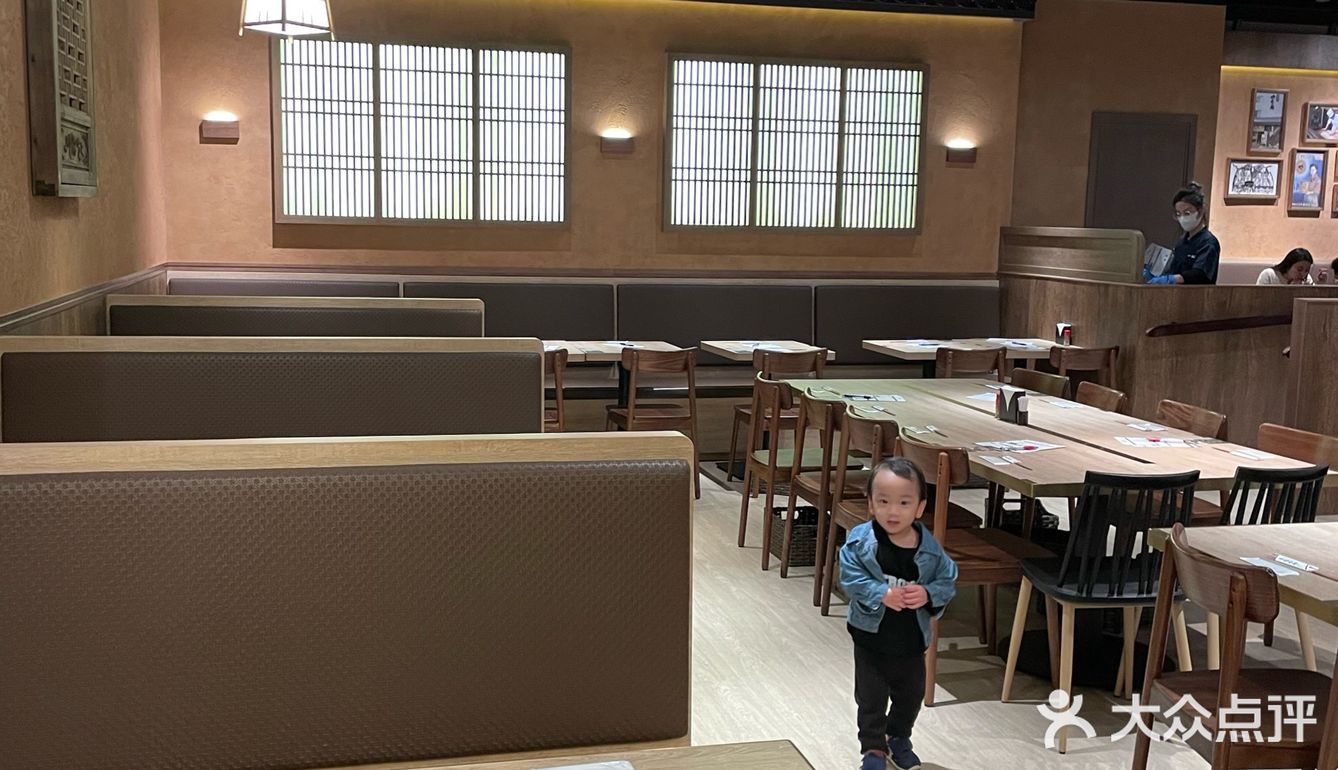 百年老店手打乌冬‼️🇯🇵