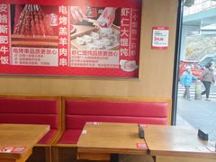 -南城香(四路通店)