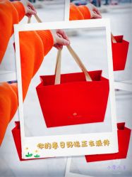 -RUANS阮仕珍珠(北京蓝色港湾店)