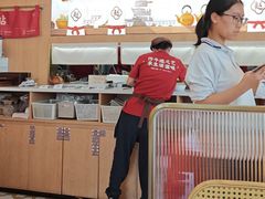 -赵记传承·中式甜品(中山石岐大信店)