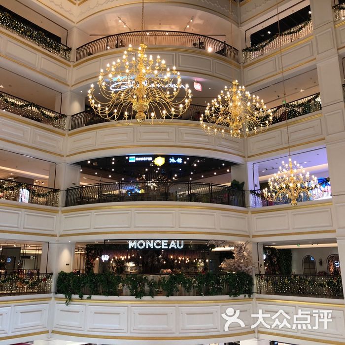 house of fraser 东方福来德