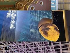 -青水瓦台汤泉(未央店)