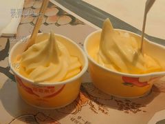 苹果雪芭-麦当劳(杭州文三路店)