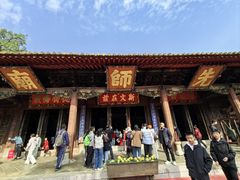 -建水文庙