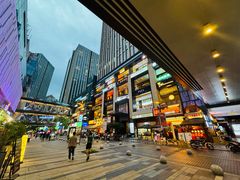 -车沾巷·重庆老味豌杂面