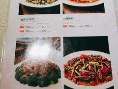 -辣婆婆(航天桥店)