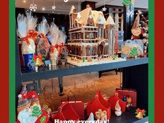 零售区-顺德美的万豪酒店·自助餐·贡厨