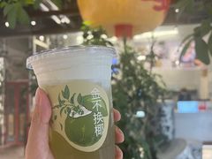 -成川茶店·潮汕工夫浓茶(万象店)