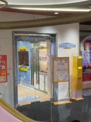 -奈尔宝·国风主题儿童乐园·亲子餐厅(豫园商城店)
