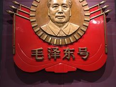 -中国铁道博物馆(正阳门馆)