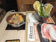 -吉野家 (新街口外大街店)