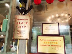 -巽寮印象美食部落餐厅·海鲜·地方特色菜(惠州体验店)