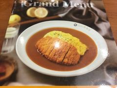 -CoCo壱番屋(久光百货店)