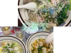 -汇豪轩(光明东路店)