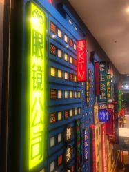 -乐高品牌旗舰店(人民广场店)