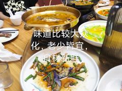 -食光慢宴·安吉土菜馆