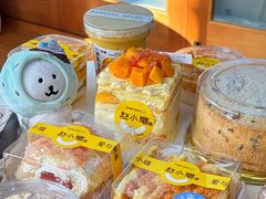 -赵小璐快乐甜品蛋糕(平安路店)