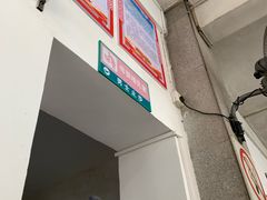 -清远新城粤运汽车站