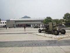 -中国北方国际射击场