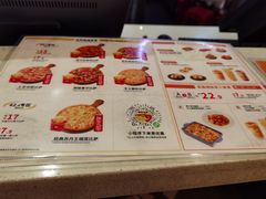 -尊宝比萨(中山八店)
