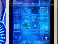 -复兴未来·轰趴空间(泰富百货店)