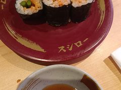 -寿司郎(皇庭广场店)