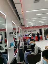 -朗峰专业美发沙龙