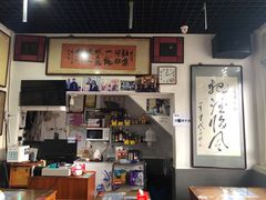 -东兴顺爆肚张