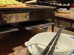 -炉鱼(萧山万象汇店)