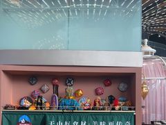 -天山传奇新疆菜(SKLP店)