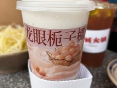 -阿嬷手作(成都万象城店)