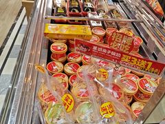 -味多美蛋糕(西安门店)