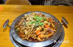 Chicken Feet and Frog Stew